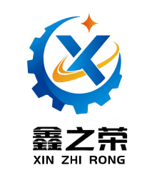 常州鑫之荣机电设备有限公司