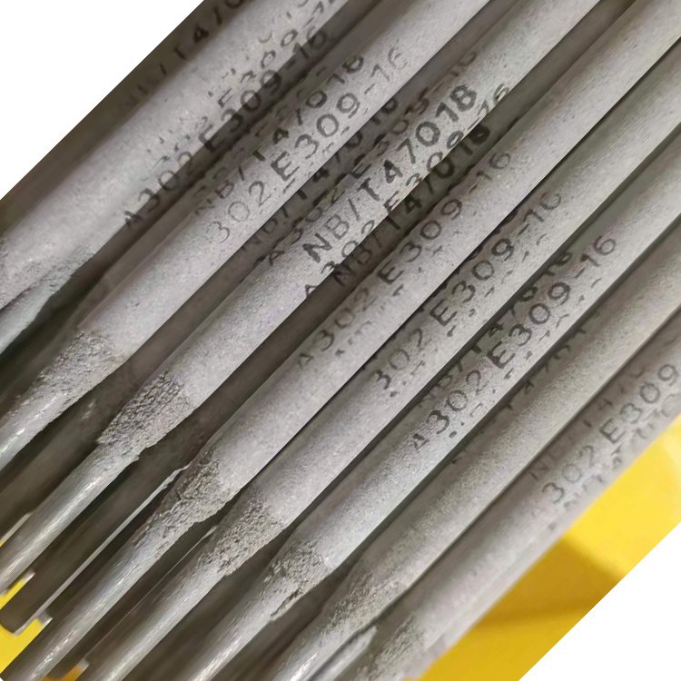 大西洋不锈钢焊条