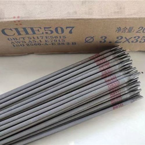 大西洋碳钢焊条