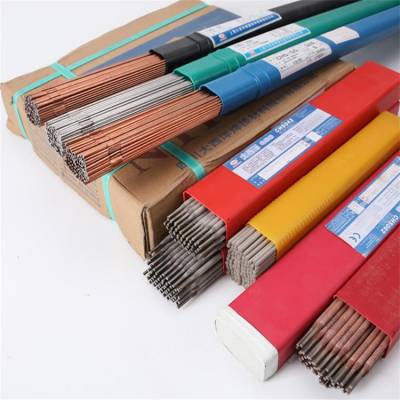 大西洋碳钢焊条